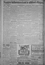 giornale/TO00185815/1916/n.128, 4 ed/004